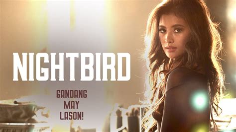 Nightbird :: Celebrity Movie Archive.